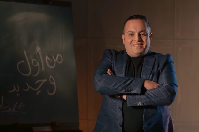 عملية استئصال القولون في مصر